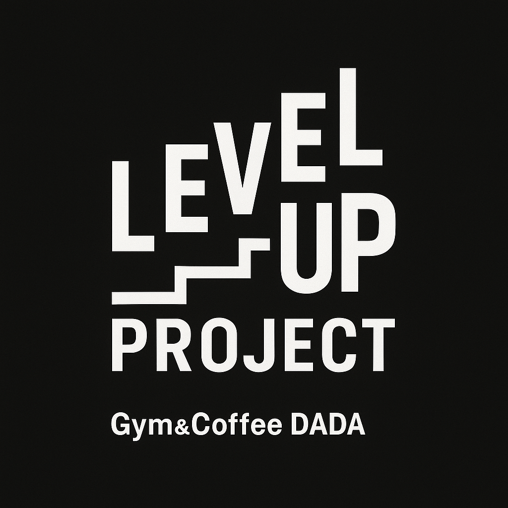 レベルアッププロジェクトロゴ