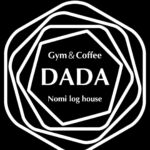 Gym&Coffee DADA 能美ログハウス店